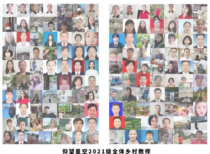 微信图片_20220429093818.jpg