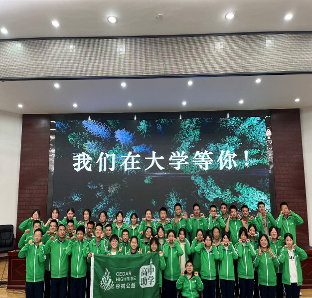 图片 5.png