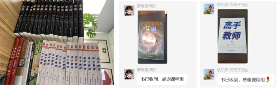 图片 16.png