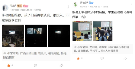 图片 13.png