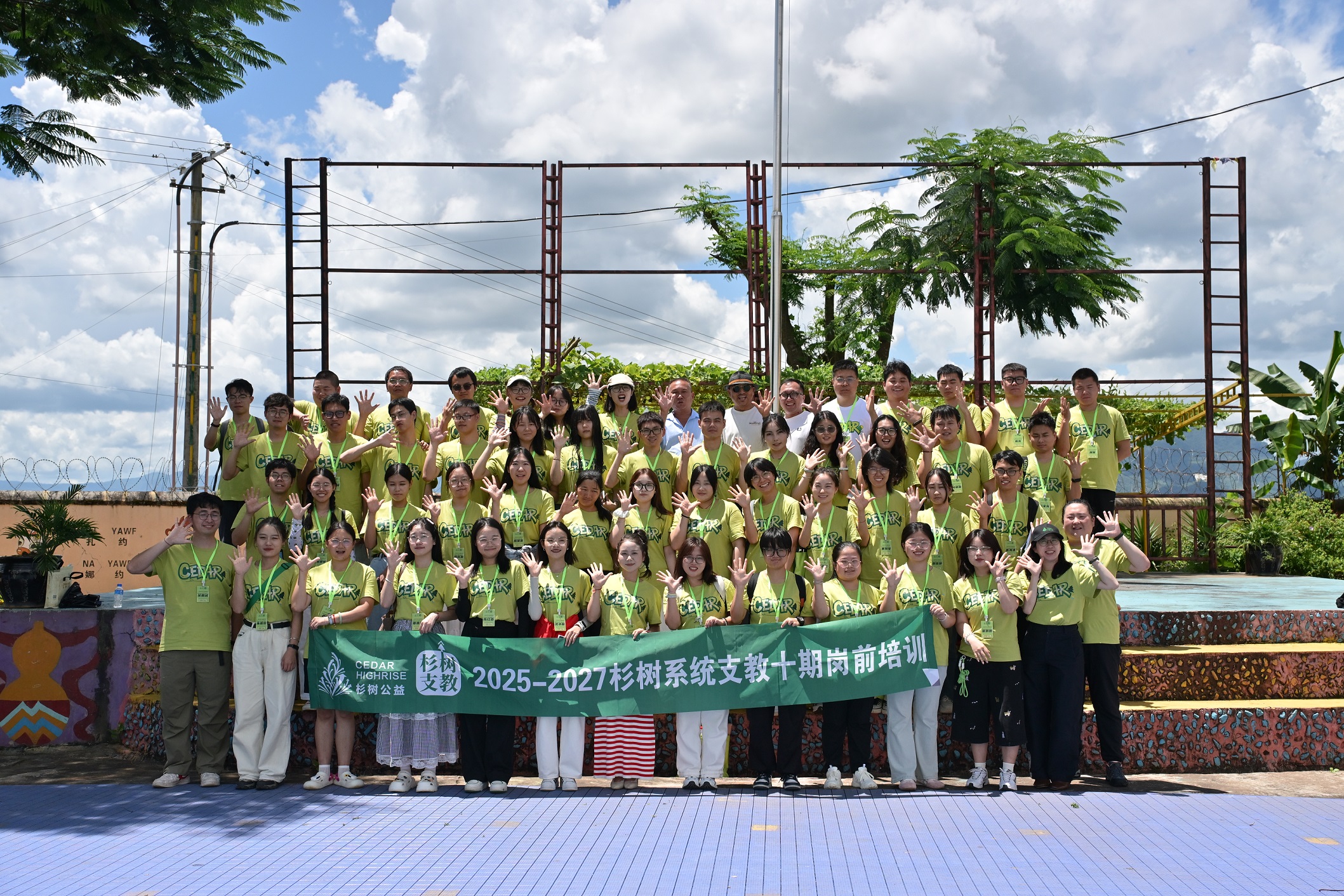 1775100552653361.jpg 图1.jpg