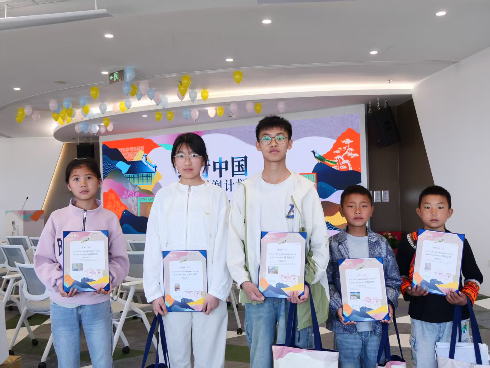 1775112846159996.jpeg 图8.peg.jpeg