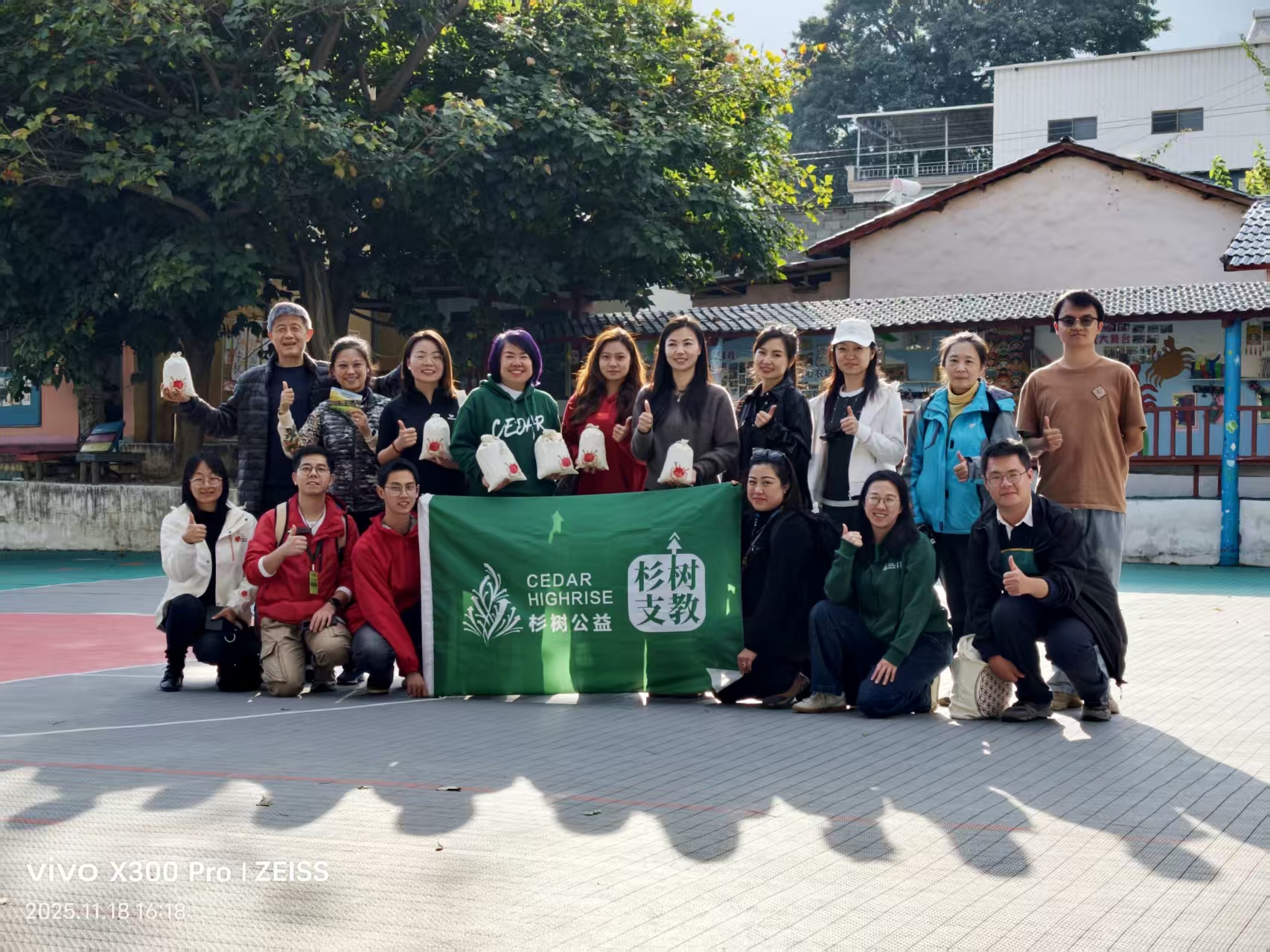 1775113076769170.jpg 图10.jpg