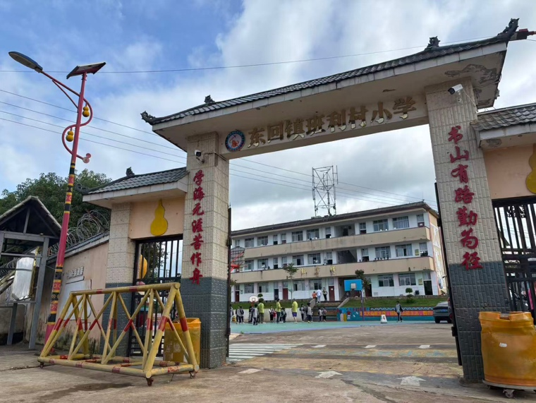 1775187203370281.png 图片 5.png