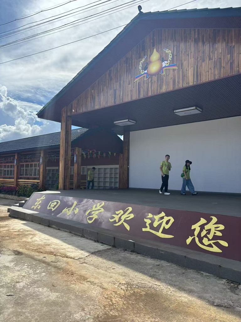 1775187249636911.png 图片 6.png