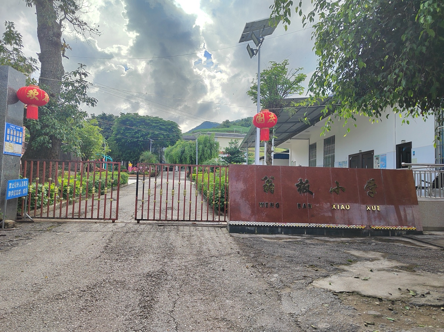 1775187315513832.png 图片 7.png