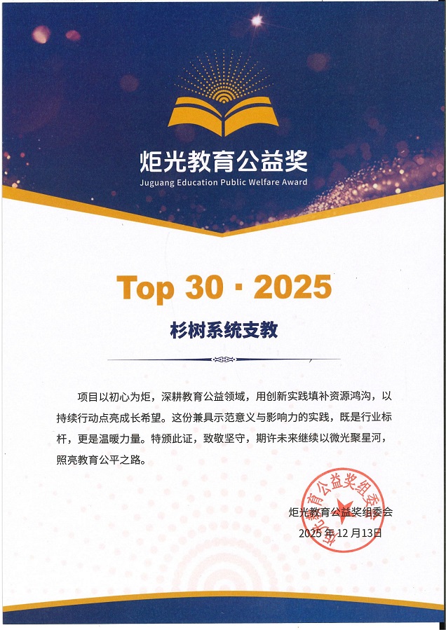 1775615599919637.jpg 图7_01.jpg