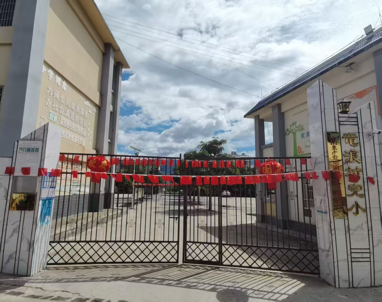 1775627688973362.png 图片 8.png